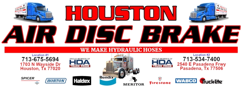 HOUSTON AIR DISC BRAKE BANNER LOGO